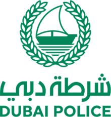 dubai-police-logo-F263188BEE-seeklogo.com copy